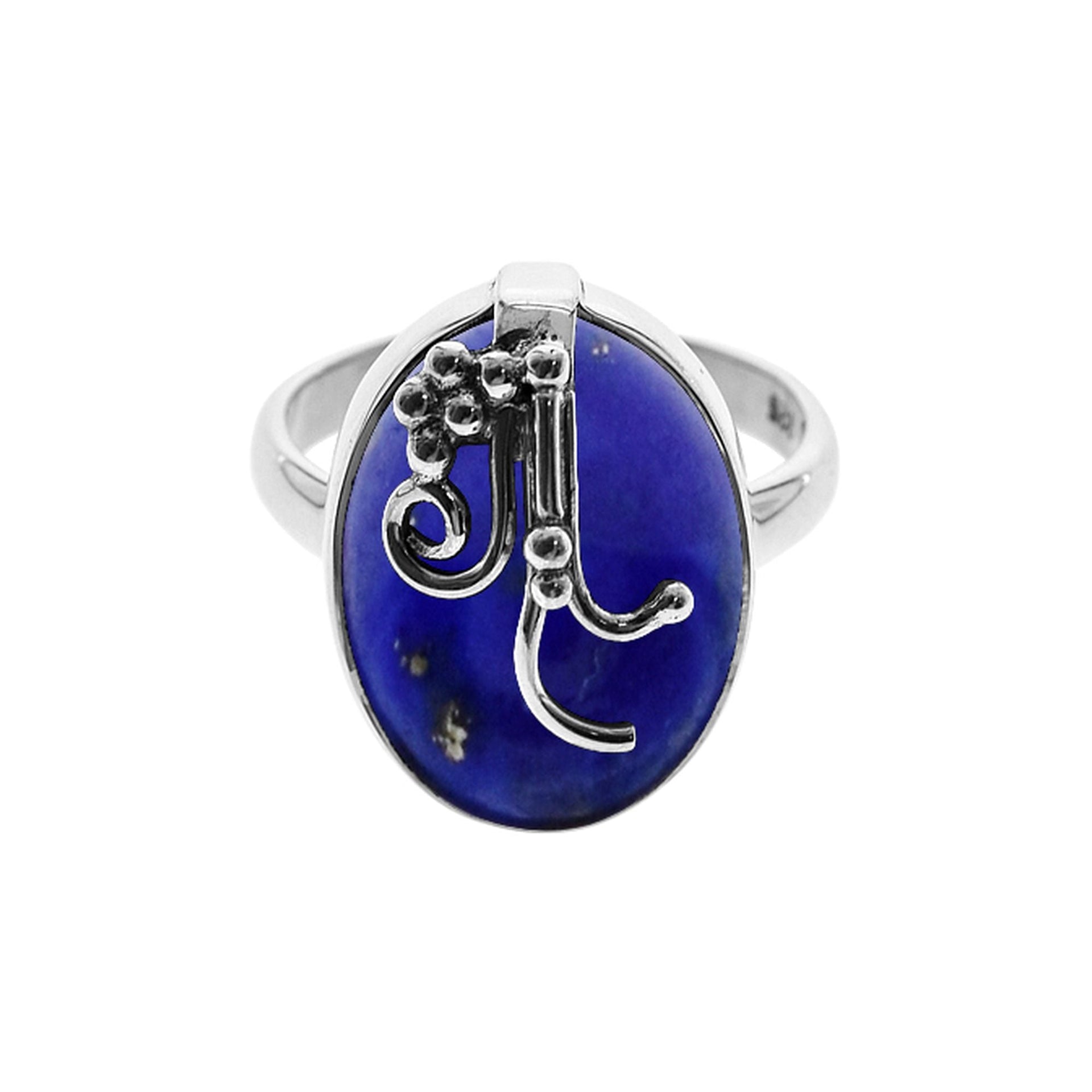 Amy lapis lazuli ring with grape effect overlay
